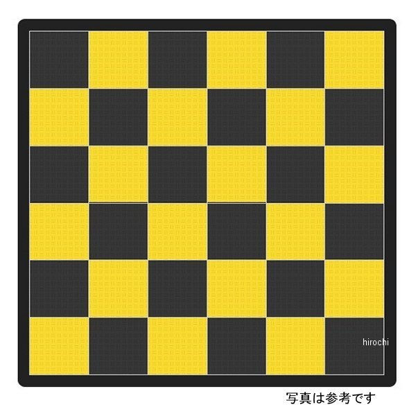 Car-Sセット 2,080mm×4,060mm 黒/黄