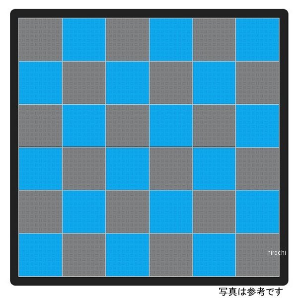 Car-Sセット 2,080mm×4,060mm ダークグレー/青