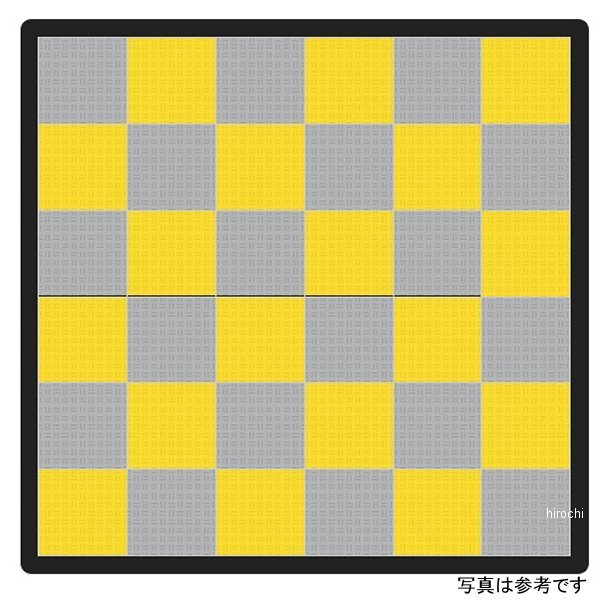 Car-Sセット 2,080mm×4,060mm ライトグレー/黄