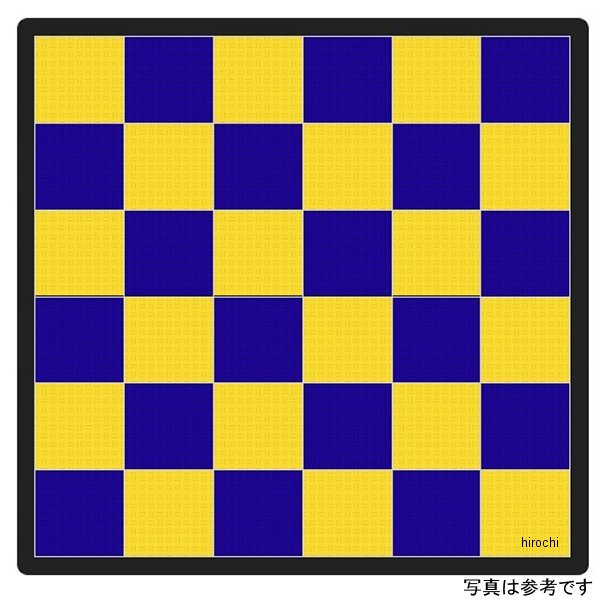 Car-Sセット 2,080mm×4,060mm 黄/ネイビー