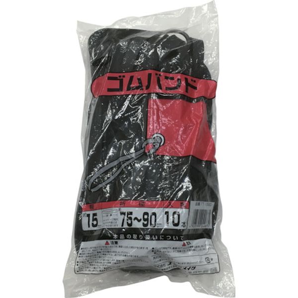 ゴムバンド 15mm×約75～90cm 10本入