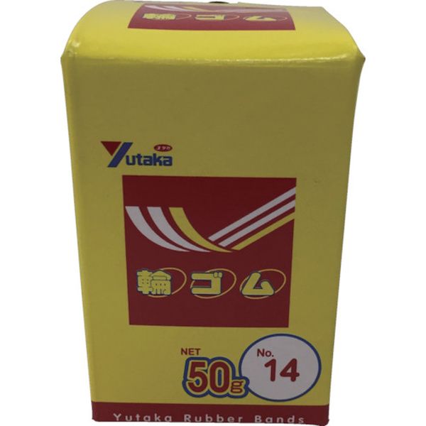 輪ゴム箱入り ＃14 50g