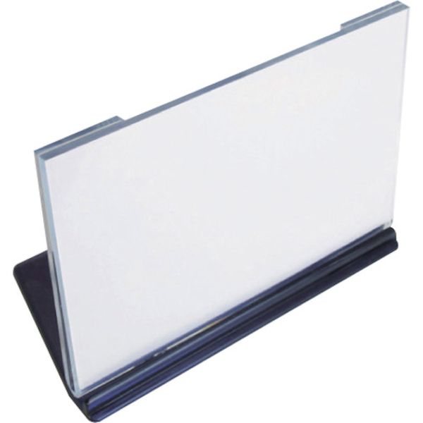 U型カード立大 GL M17116