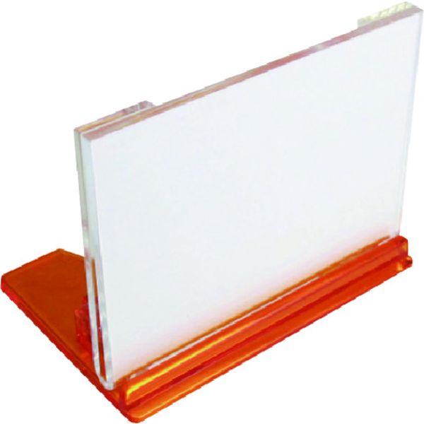 U型カード立小 橙 M17337