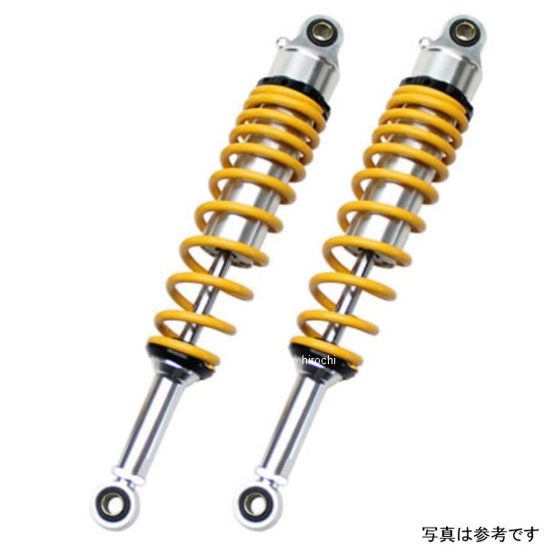 オリジナルサスペンション CT125/ハンターカブ JA55-1000001～ シルバー/イエロー