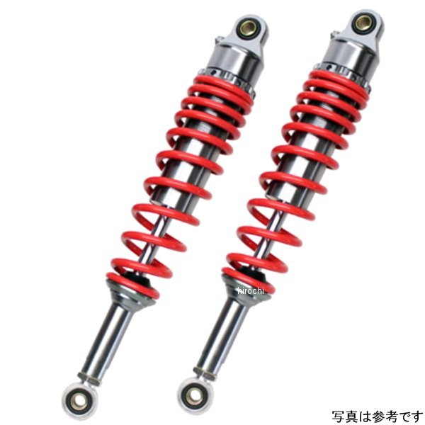 オリジナルサスペンション CT125/ハンターカブ JA55-1000001～ チタン/レッド