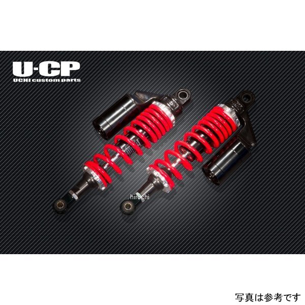 オリジナルサスペンション 全年式 GB350/GB350S NC31 ブラック/レッド