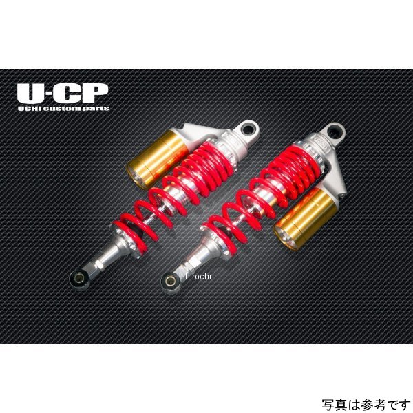 オリジナルサスペンション 全年式 GB350/GB350S NC31 ゴールド/レッド