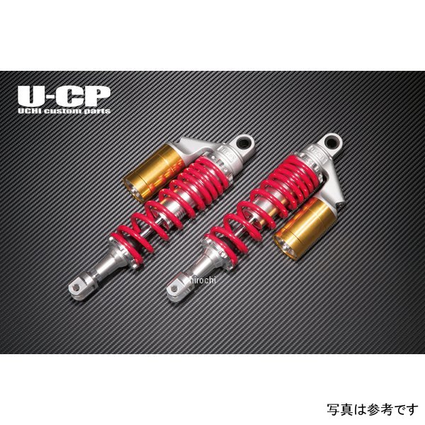 オリジナルサスペンション CB750F RC04 ゴールド/レッド