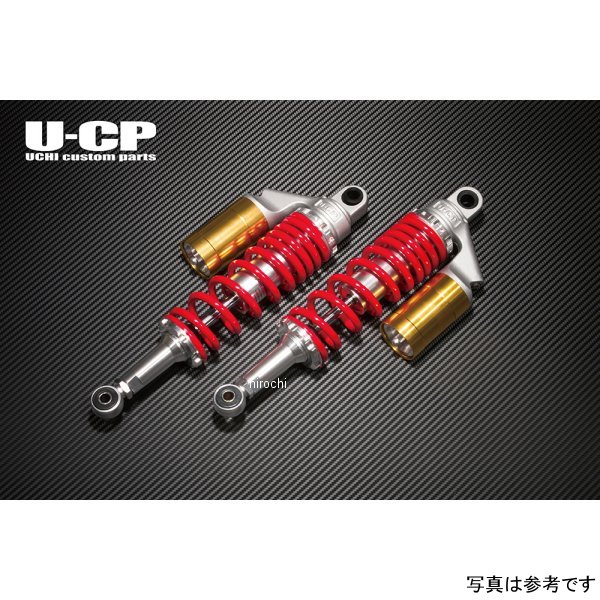 オリジナルサスペンション 20年以前 CB1300SF/CB1300SB SC54 ゴールド/レッド