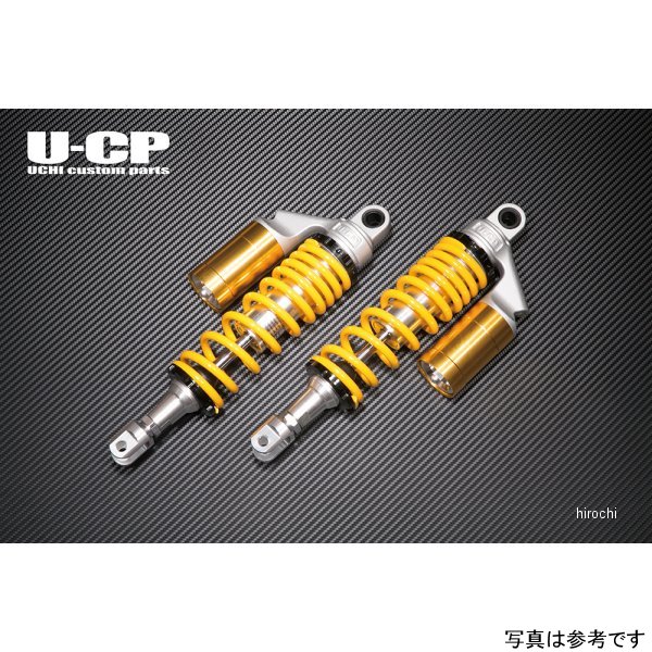 オリジナルサスペンション CB750F RC04 イエロー/ゴールド