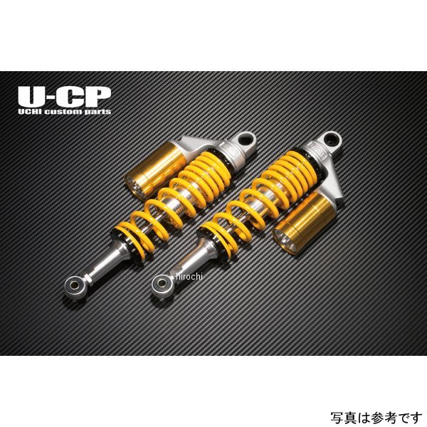 オリジナルサスペンション ZRX1100 イエロー/ゴールド