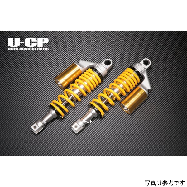 オリジナルサスペンション GSX1100Sカタナ イエロー/ゴールド