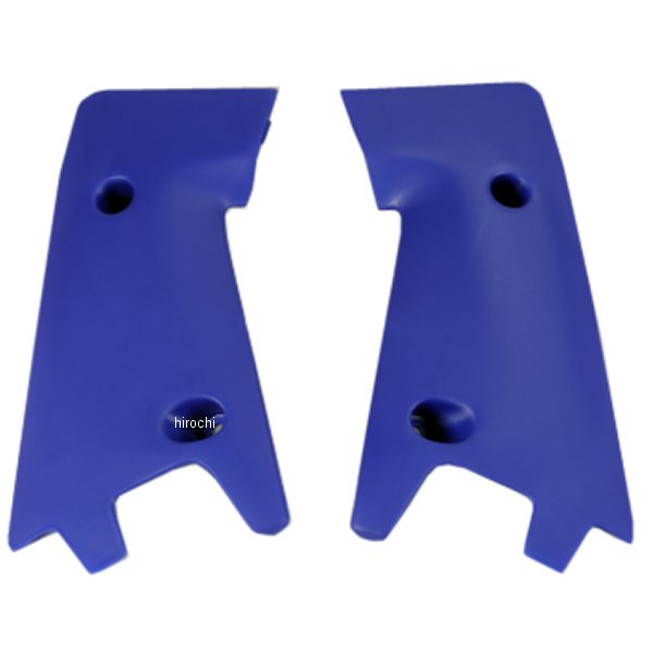 シュラウド 05年-07年 ハスクバーナ TC、TE 4ST 青