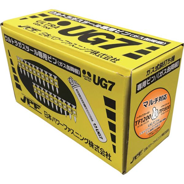 UG3019ピン 1000キット FC-2Rガス