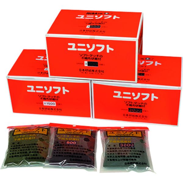 日本研紙 不織布研磨パッド ユニソフト 150x115 1500相当