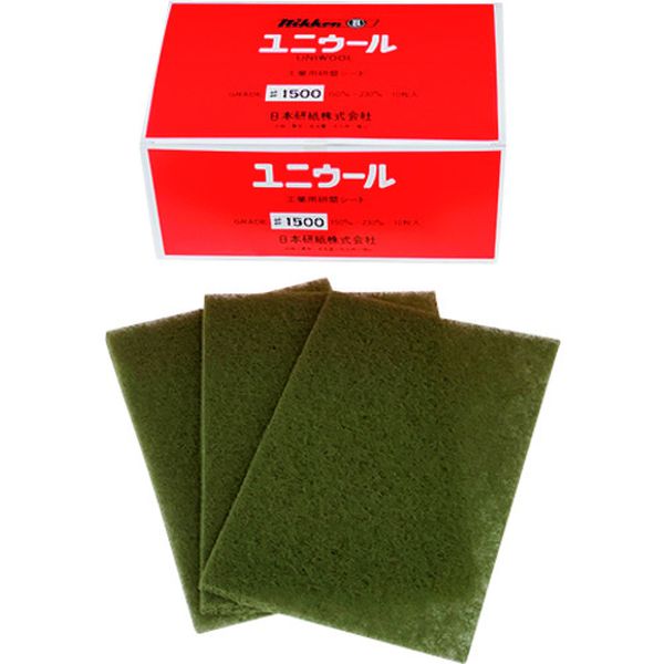 日本研紙 不織布研磨パッド ユニウール 150x230 1500相当