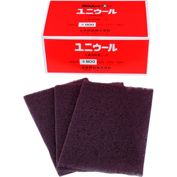 日本研紙 不織布研磨パッド ユニウール 150x230 800相当