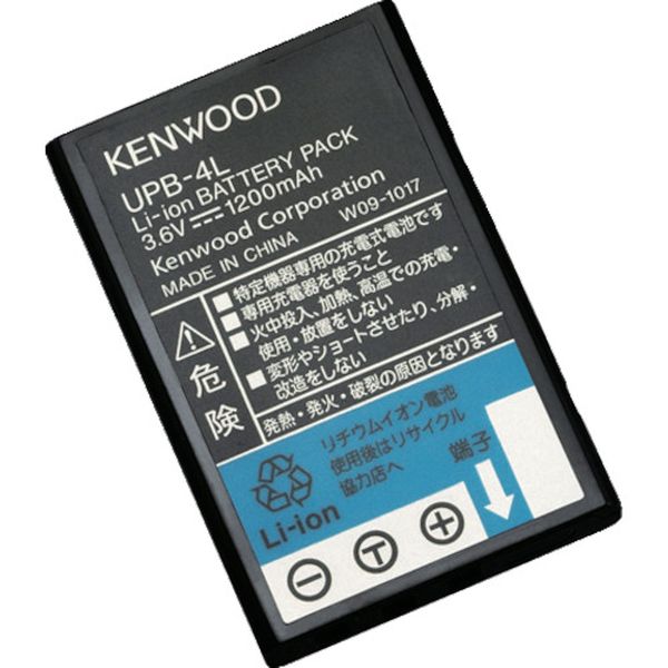 リチウムイオンバッテリー