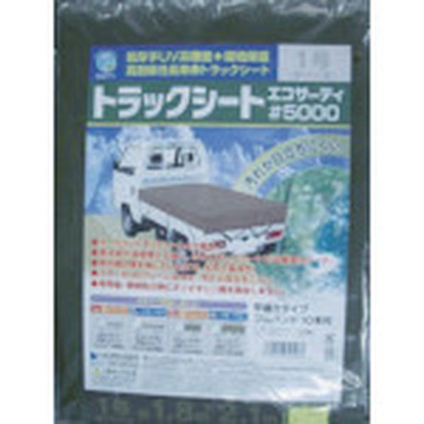 ＃5000トラックシートグリーン2号