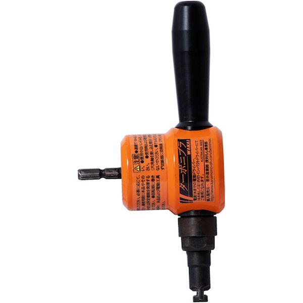 412-1609  KJT00 ターボニブラ 替パンチ1本付