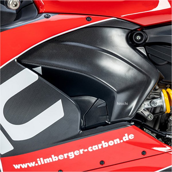 フェアリングサイドパネル 左側 艶なし 21年-23年 パニガーレV2