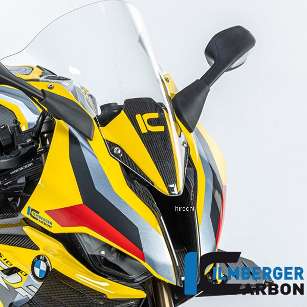 フロントフェアリング 21年 BMW M1000RR カーボン