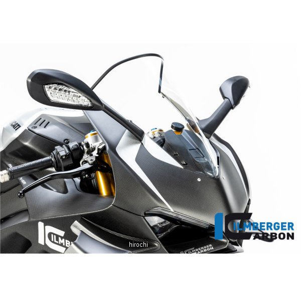 フロントフェアリングカウル (艶なし) 20年-23年 パニガーレV4S