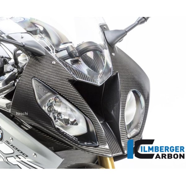 フロントフェアリング 15年-18年 BMW S1000RR カーボン