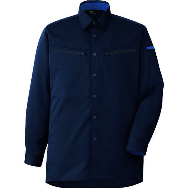男女共用 ハーネス対応 長袖シャツ VES2597 上 ネイビー LL