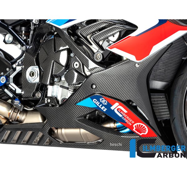 アンダーカウル ストリートバージョン 21年 BMW M1000RR カーボン