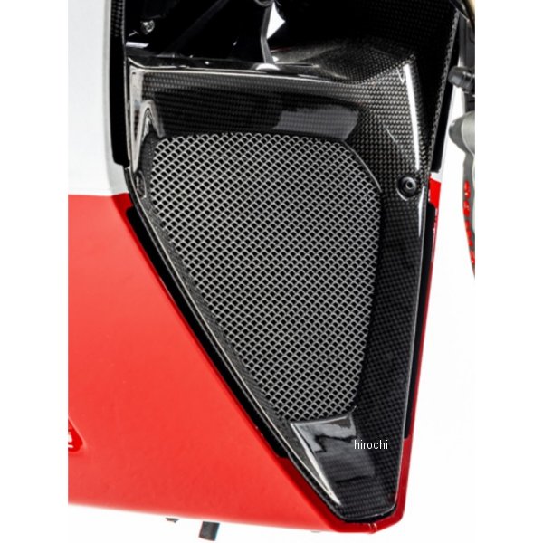 アンダーカウルセンターカバー 艶あり 16年-19年 ドゥカティ Diavel カーボン