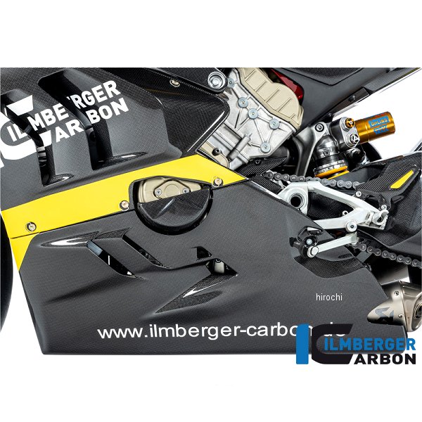 ローエグゾースト用ベリーパン 艶あり 22年-23年 パニガーレV4 レーシングカウル専用