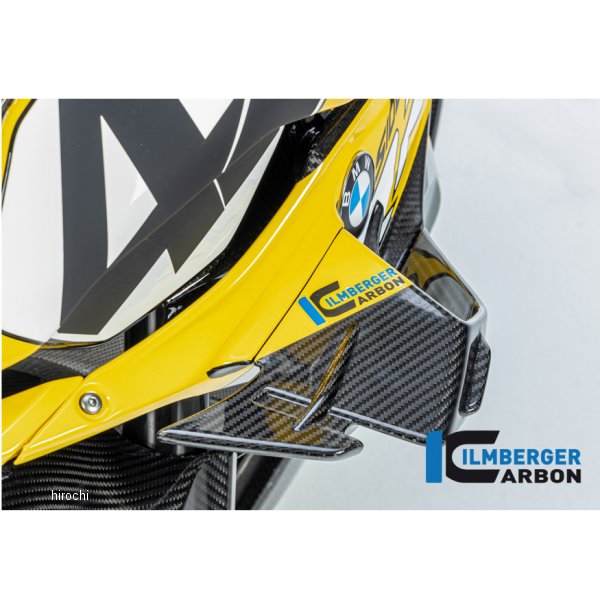 左サイドフェアリング ウイングレット 23年 S1000RR Racing