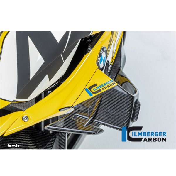 左サイドフェアリング ウイングレット 23年 S1000RR Street