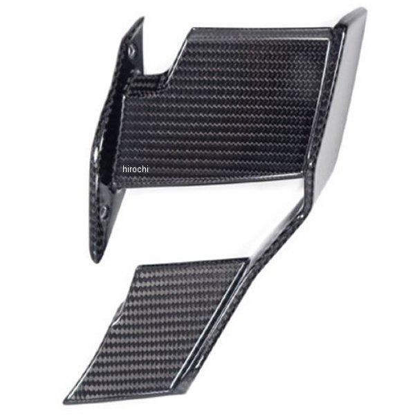 ウイングレット (左) 23年 M1000R