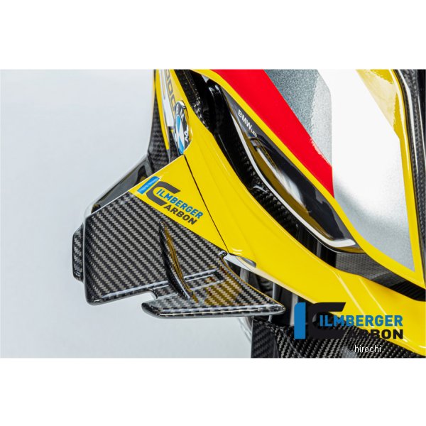 右サイドフェアリング ウイングレット 23年 S1000RR Street