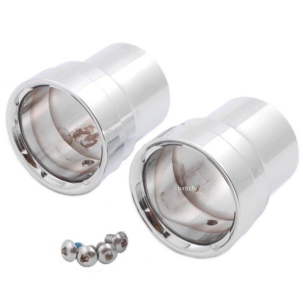 エンドキャップ ストレートビレット(左右ペア)