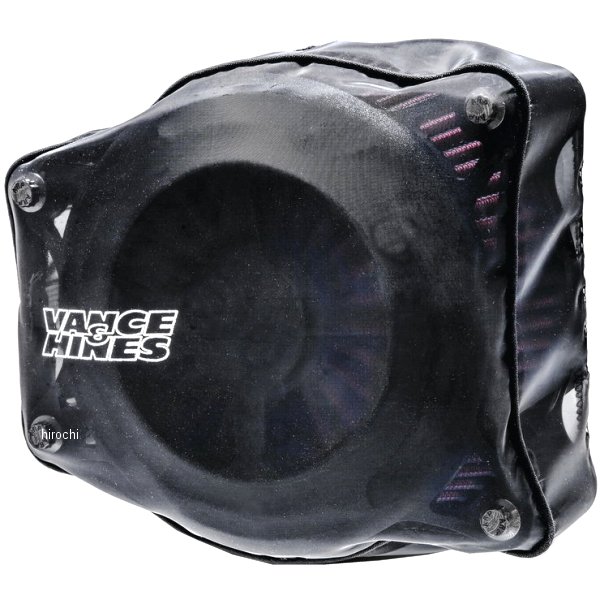 VO2 ブレード/ローグ レインソック 黒