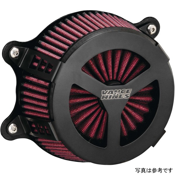 VO2 ラディアント3 エアインテーク 11年-15年 ハーレー FXSBSE 黒