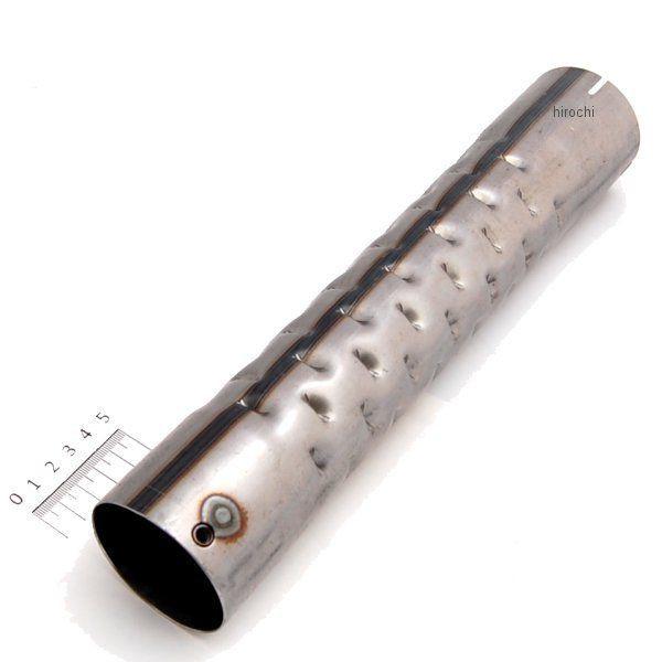 3インチ パワーUP用バッフル ツインスラッシュ 2.5インチ (1個売り)