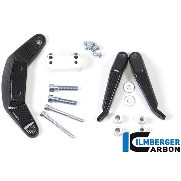 フェアリングホルダー 艶あり 14年-17年 R nine T