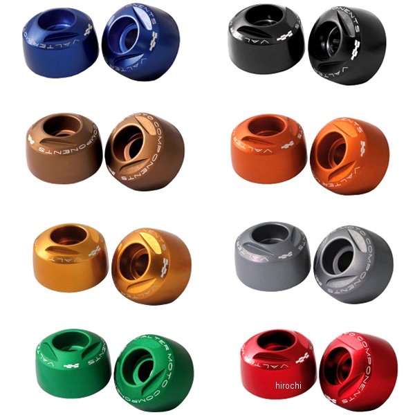 バーエンド エクストリーム 06年-14年 FZ1、フェザー1000 左右セット