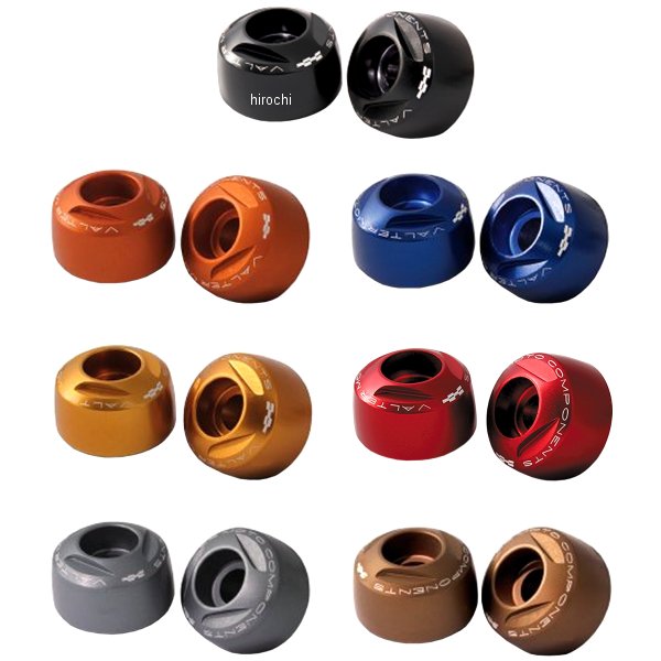 バーエンド EXTREME 17年 GSX-R1000