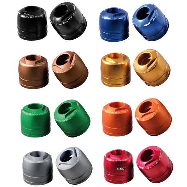 バーエンド ツーリング 08年-14年 GSX1300R隼、03年-04年 GSX-R1000 左右セット