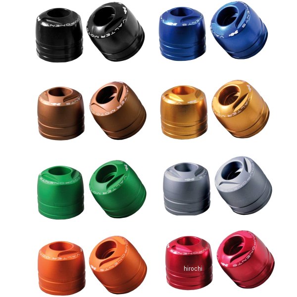 バーエンド ツーリング 05年以降 GSX-R1000、06年以降 GSX-R750、GSX-R600 左右セット