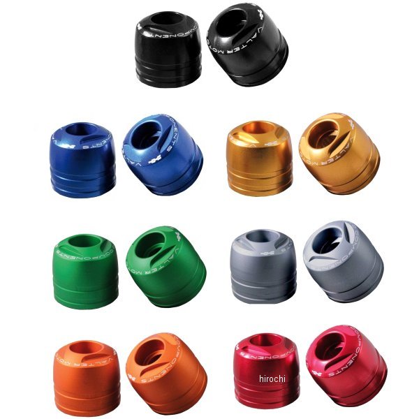 バーエンド ツーリング 06年以降 トライアンフ デイトナ675、デイトナ675R 左右セット