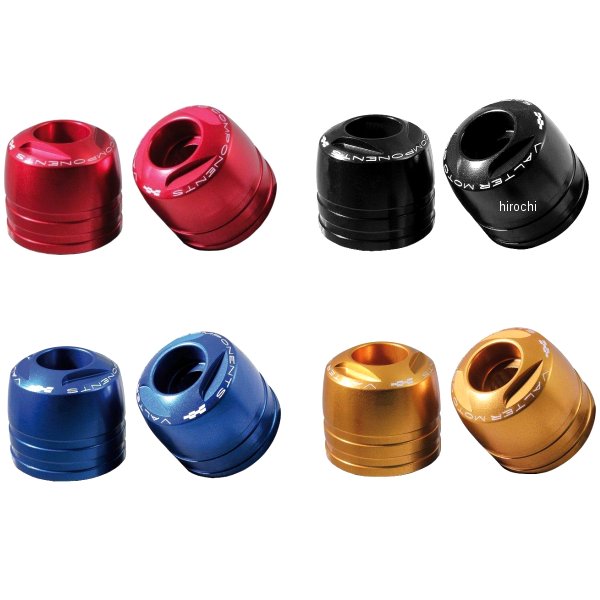 バーエンド TOURING BRUTALE800 DRAGSTER (ブルターレ800 ドラッグスター)