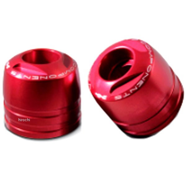 バーエンド TOURING 11年-15年 MVアグスタ ブルターレ800 赤