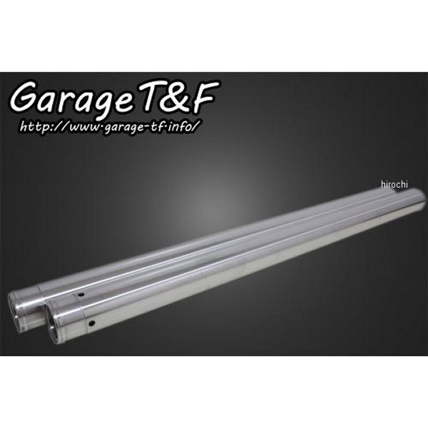 カスタムインナーチューブ 2本セット バルカン400II